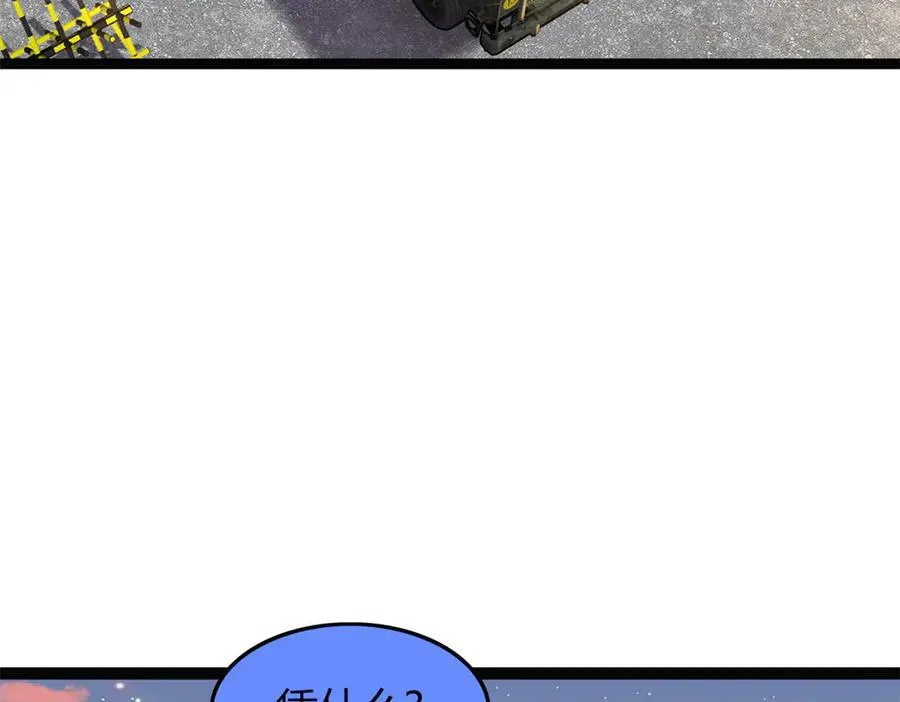 65 第74页