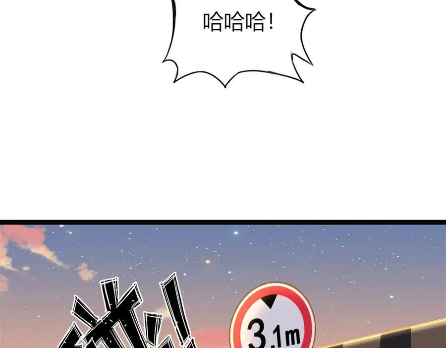 65 第88页