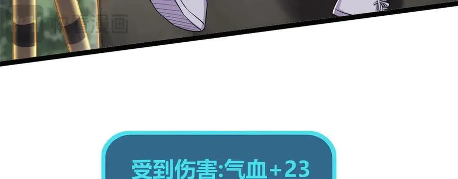 65 第90页
