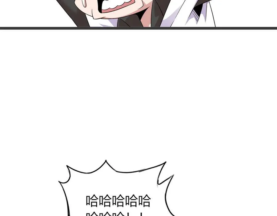 65 第92页