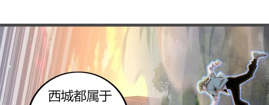 65 第96页