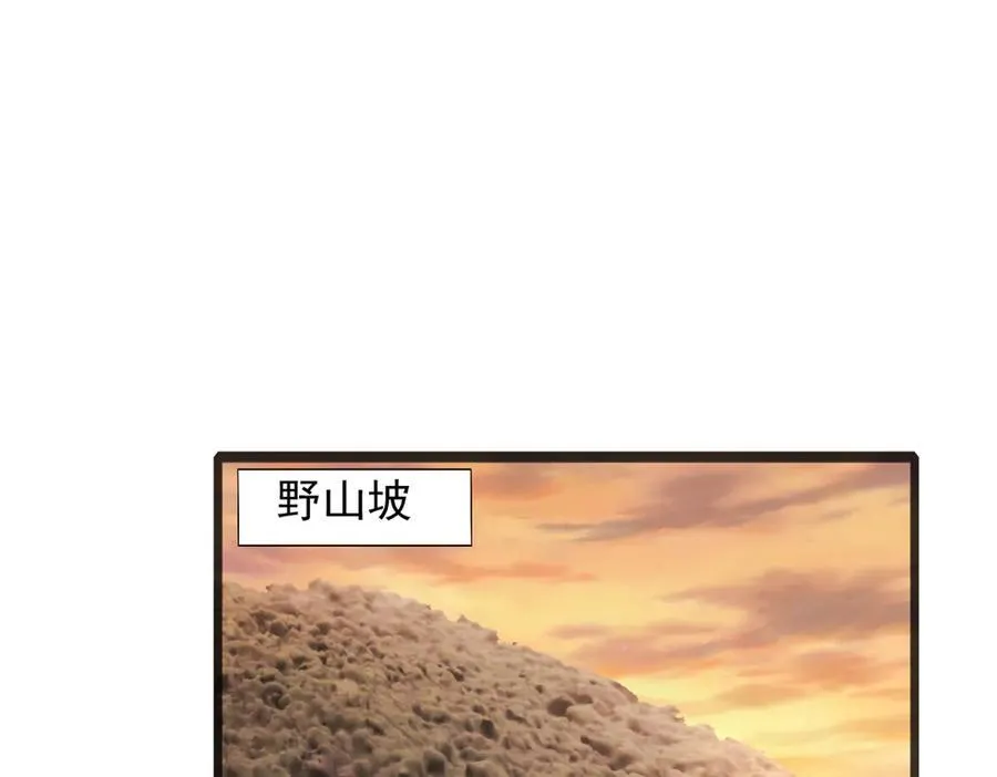 65 第100页