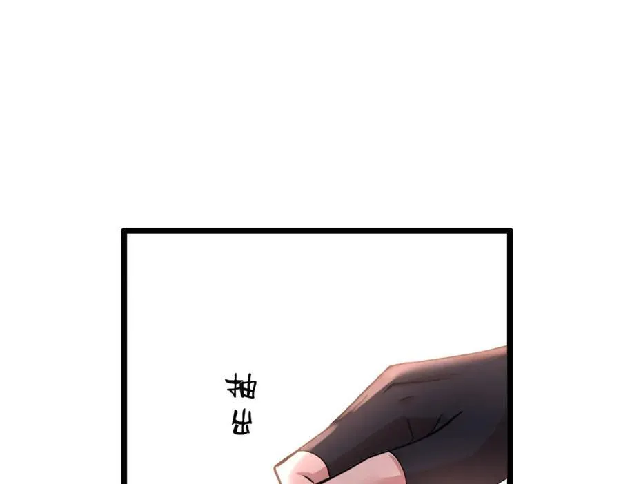65 第106页