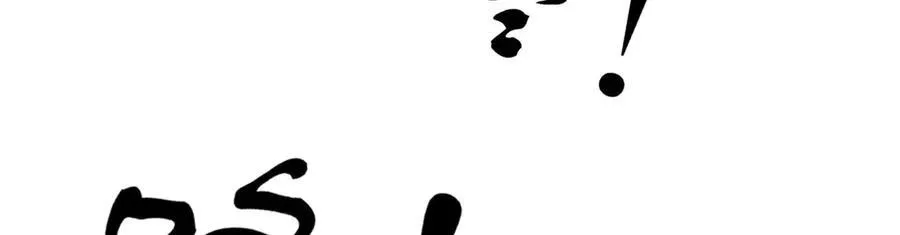 65 第120页