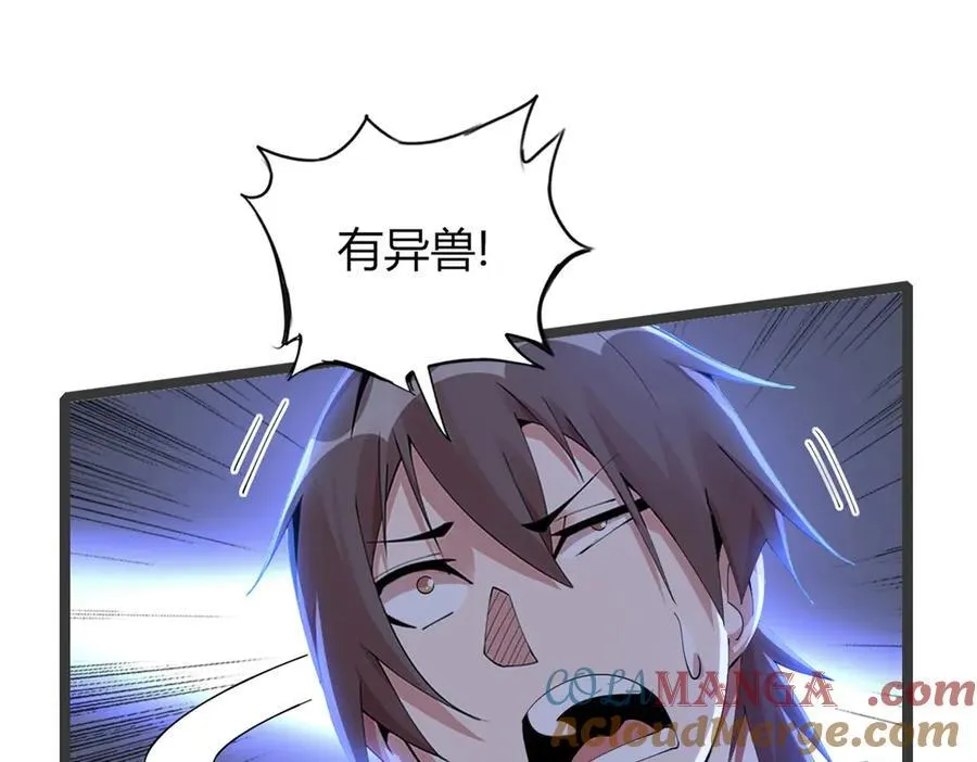 65 第125页