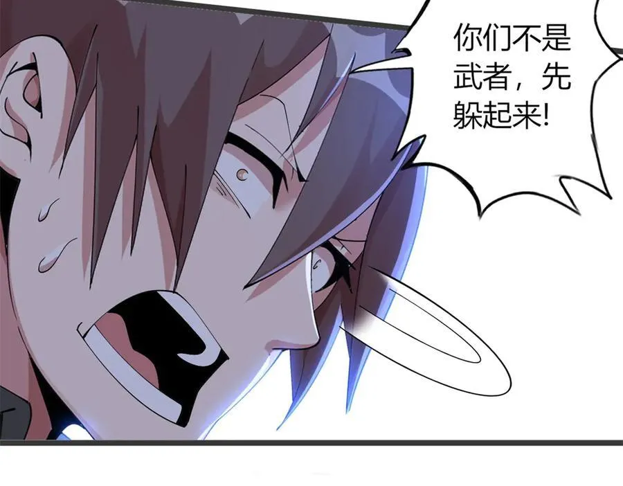 65 第127页