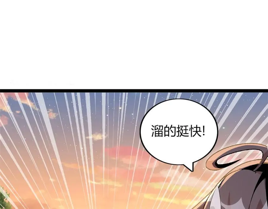 65 第130页