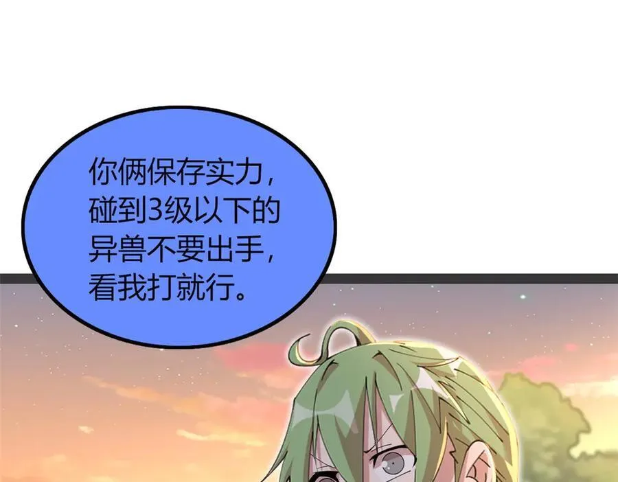 65 第136页