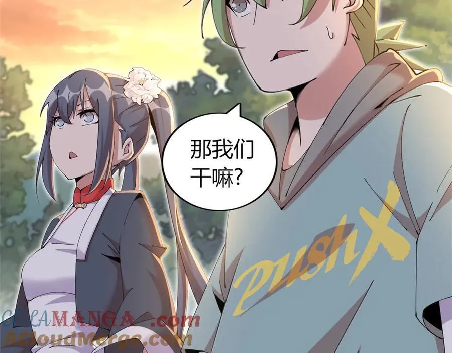 65 第137页
