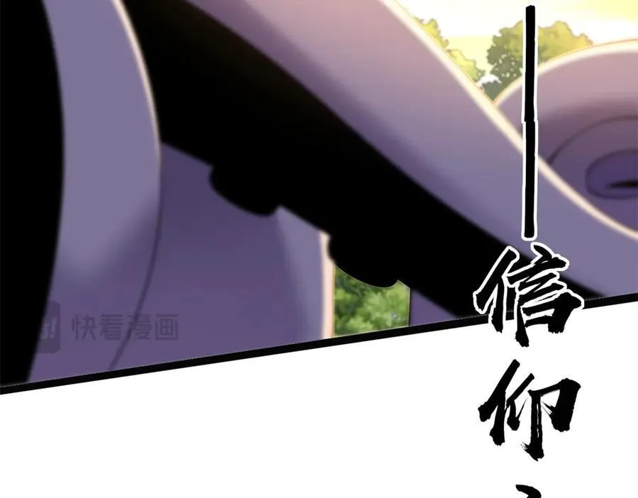 65 第143页