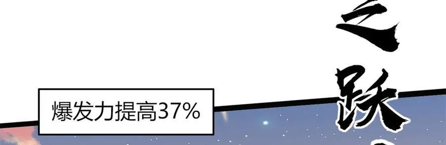 65 第144页