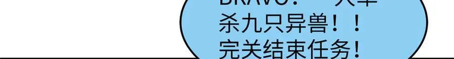 65 第159页