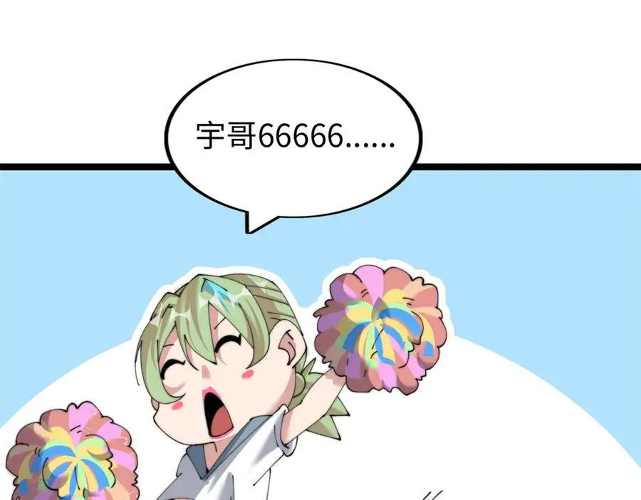 65 第163页
