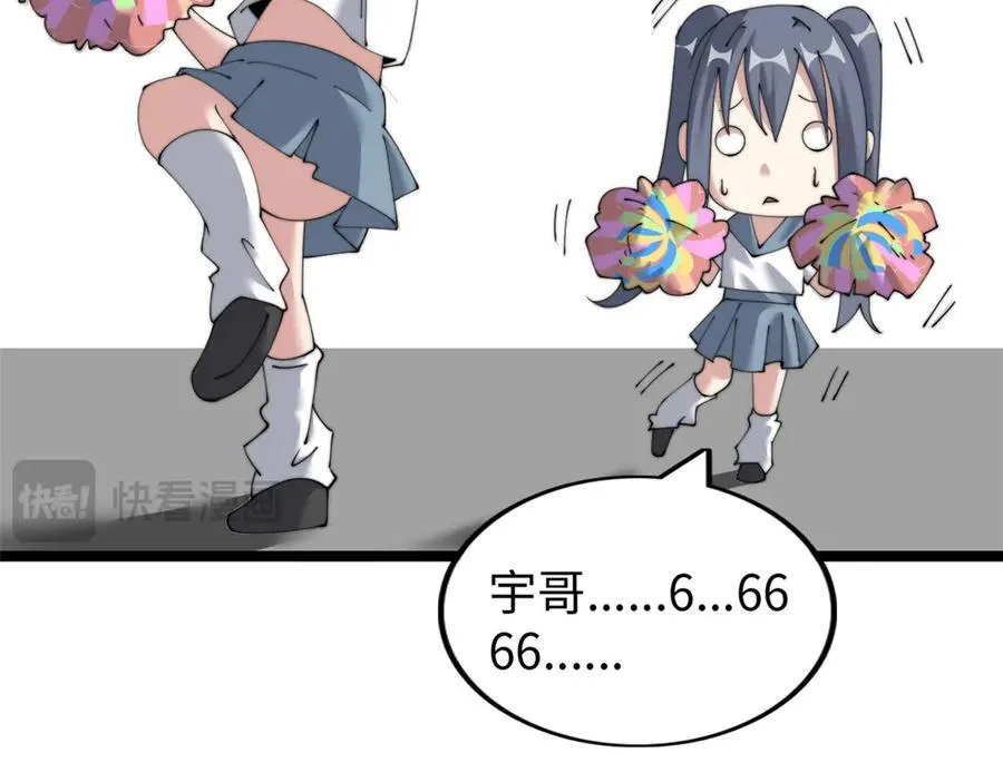 65 第164页