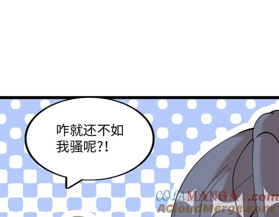 65 第169页
