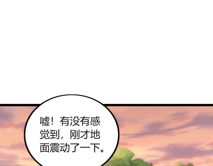 65 第176页