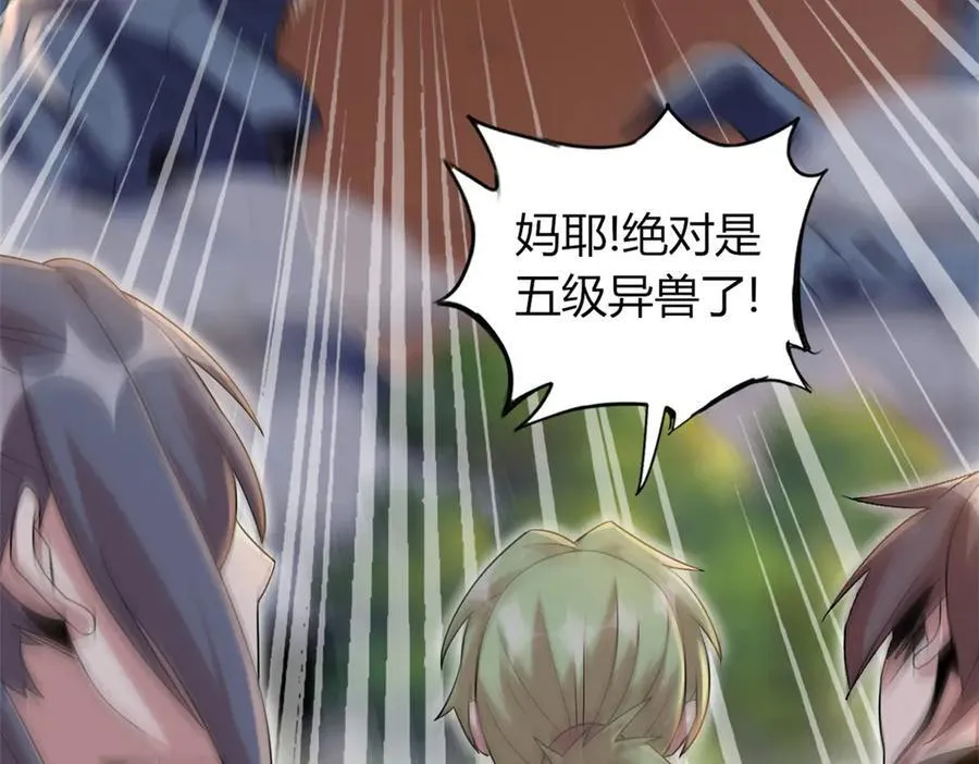 65 第182页