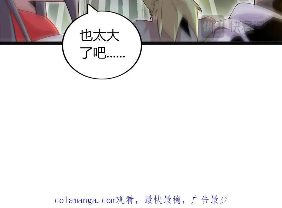 65 第183页