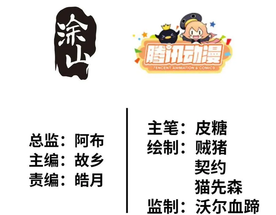 66 第10页