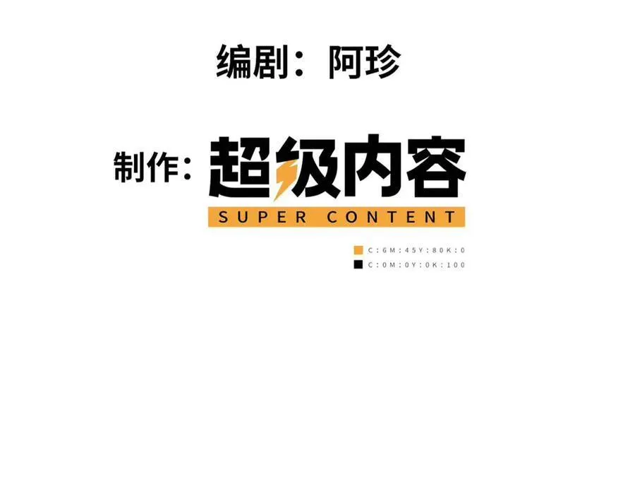 66 第11页