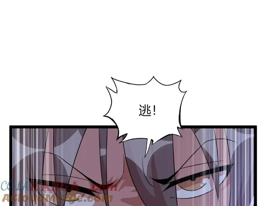 66 第13页
