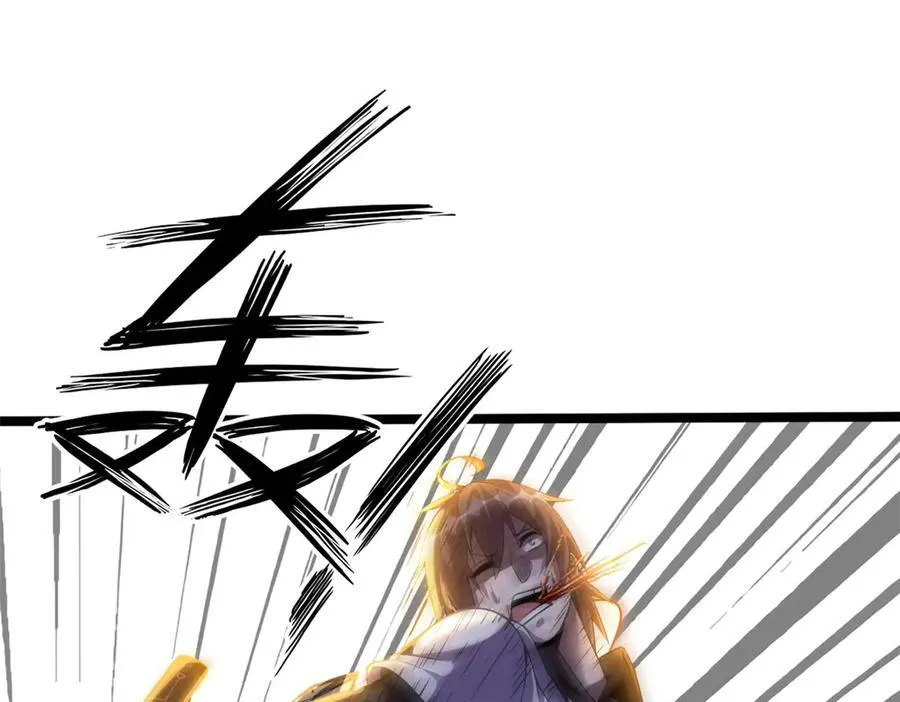 66 第19页