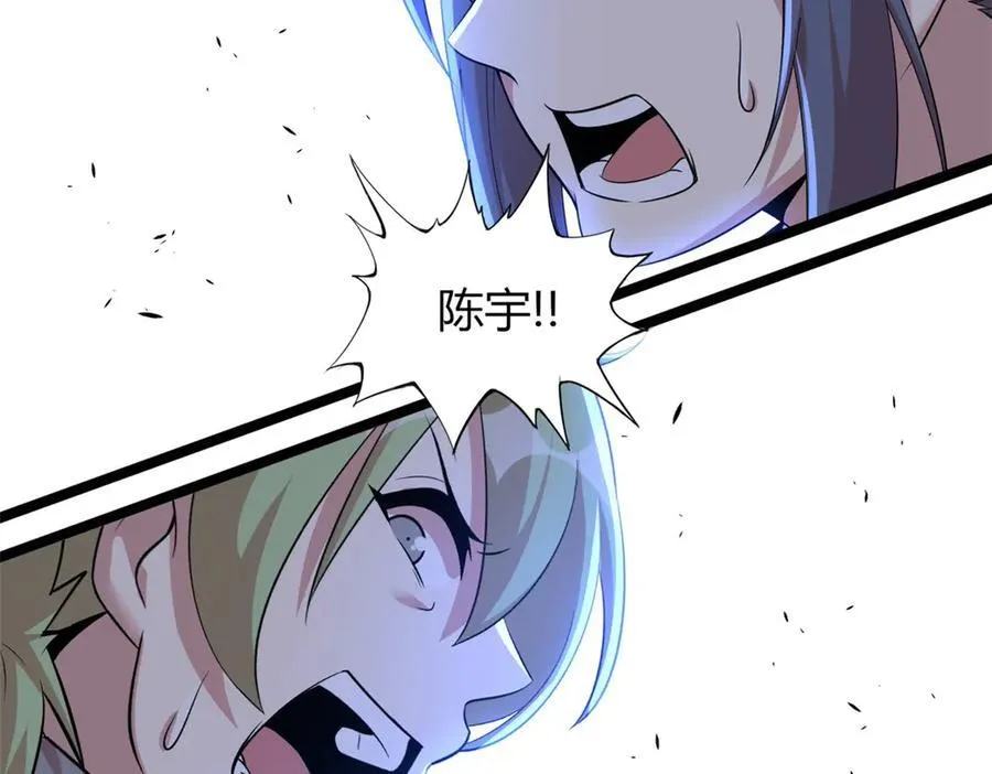 66 第23页