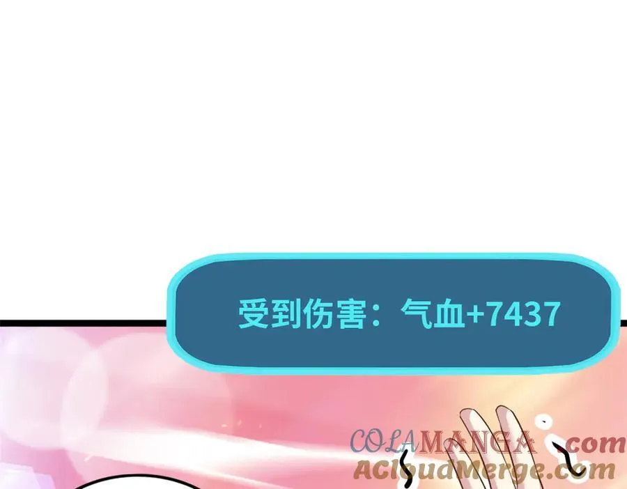 66 第25页