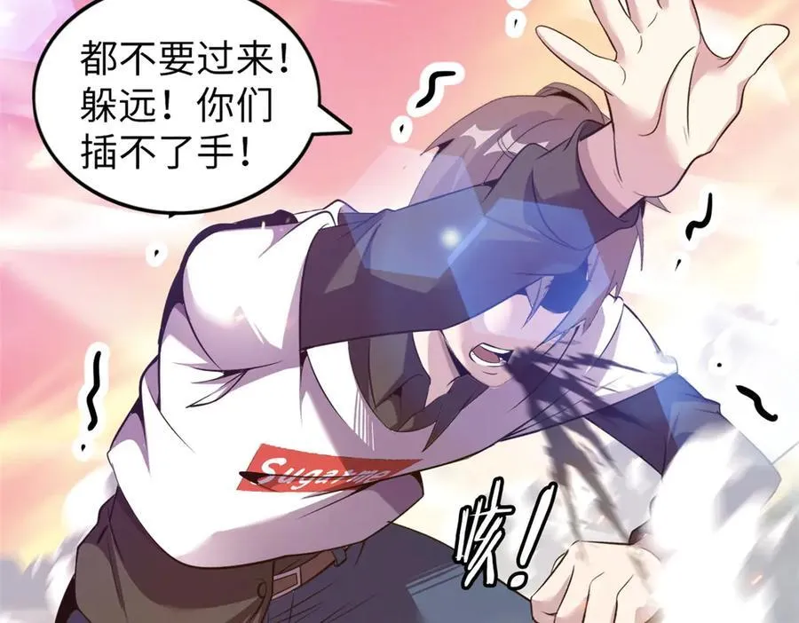66 第26页