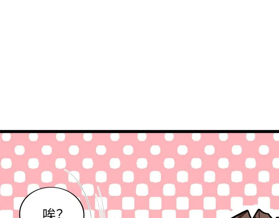 66 第40页