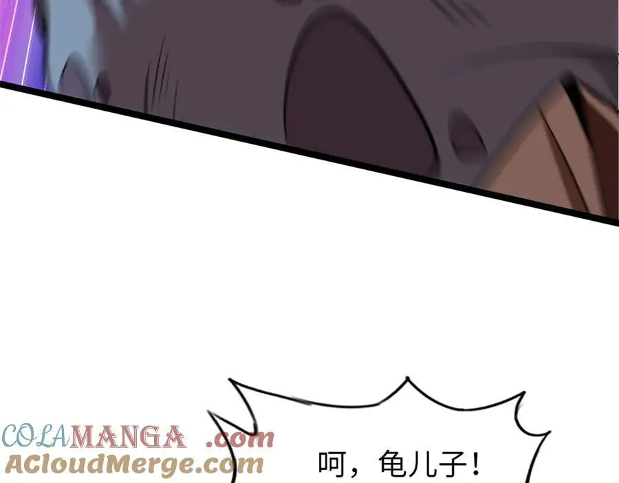66 第49页