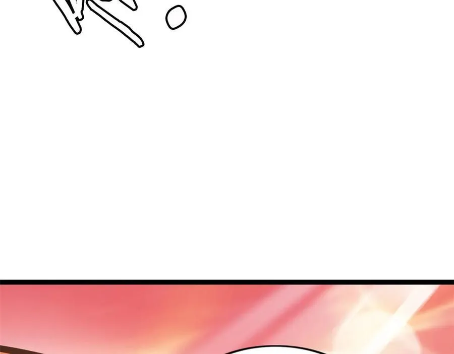 66 第52页