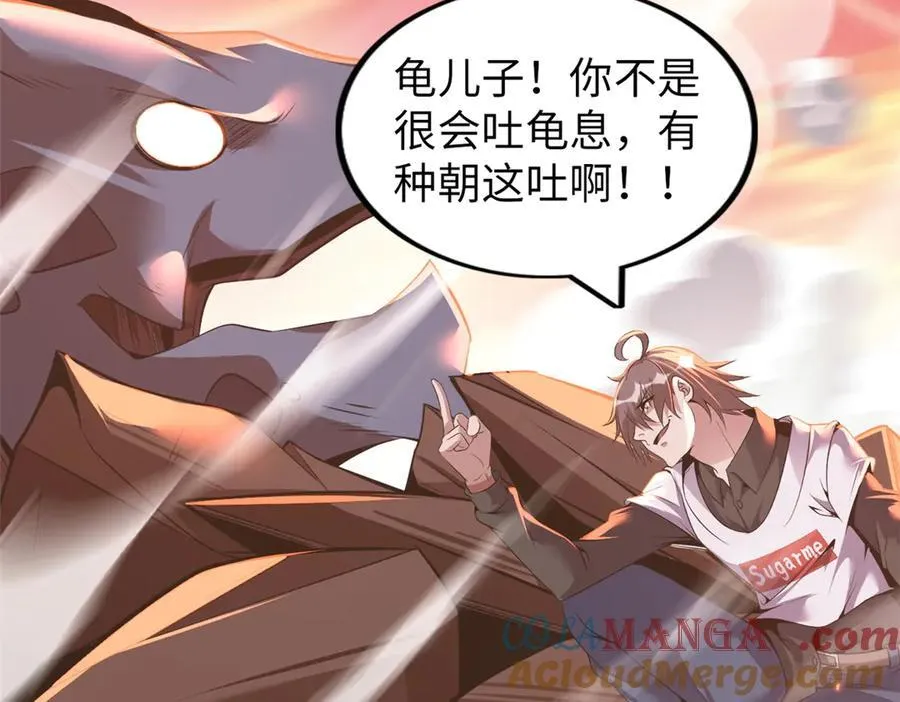 66 第53页