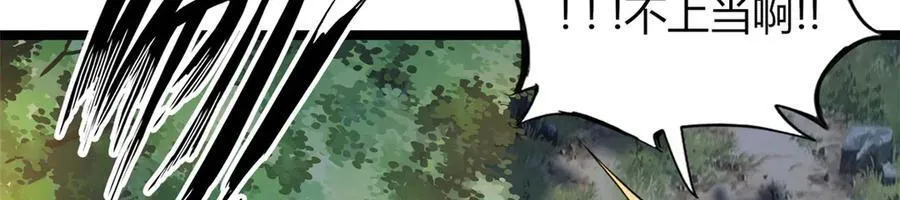 66 第60页