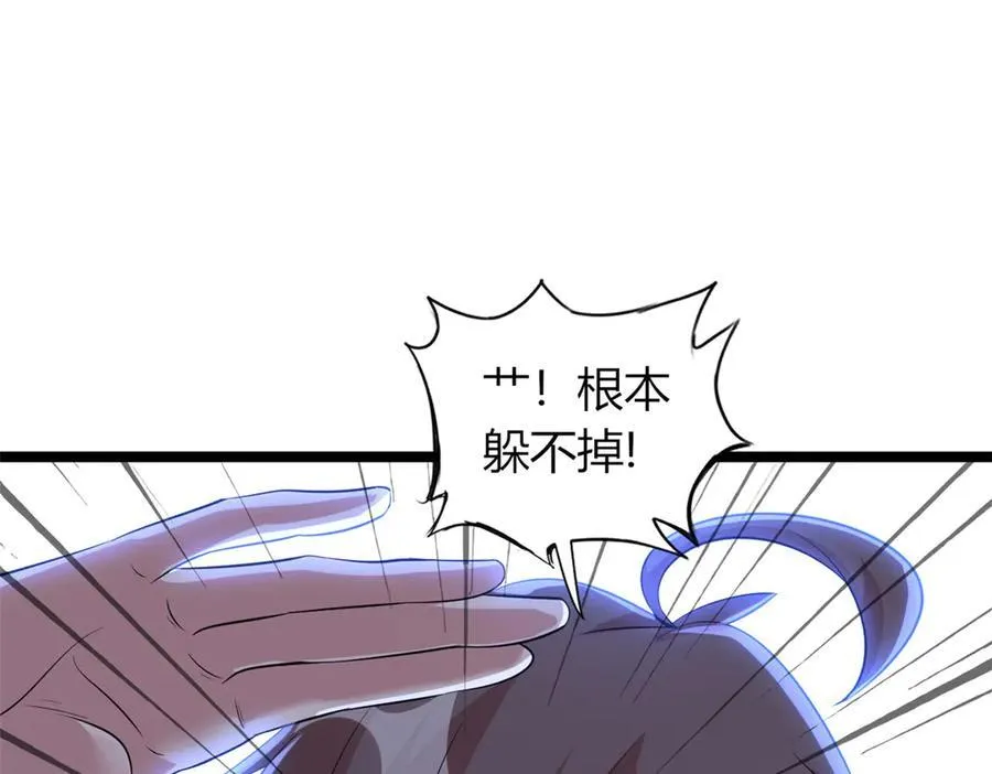 66 第68页