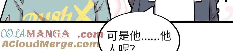 66 第81页