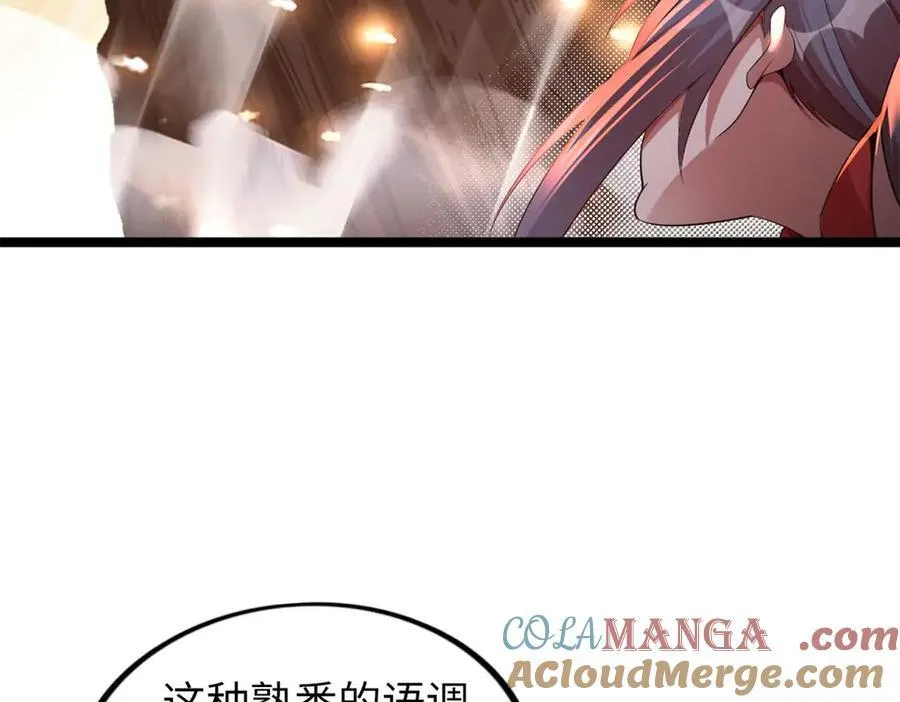 66 第85页