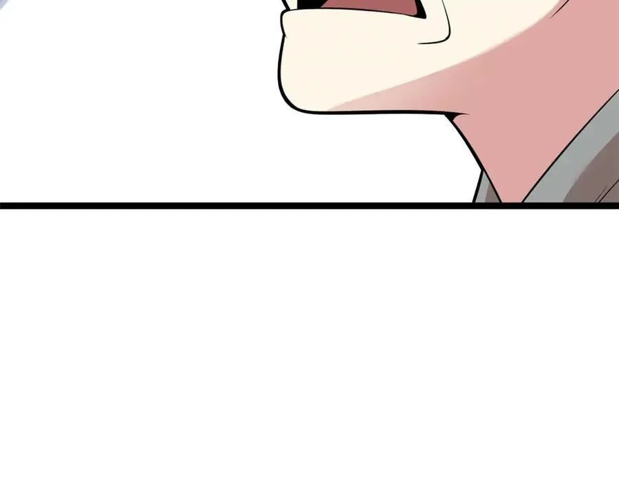 66 第88页