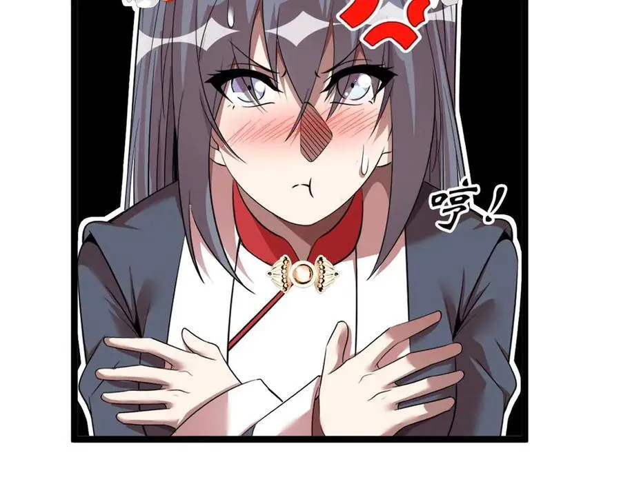 66 第94页
