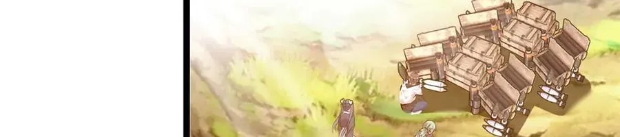 66 第96页