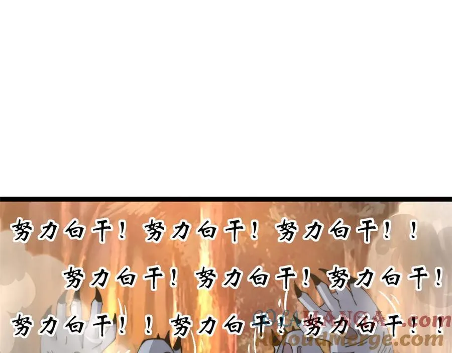66 第121页