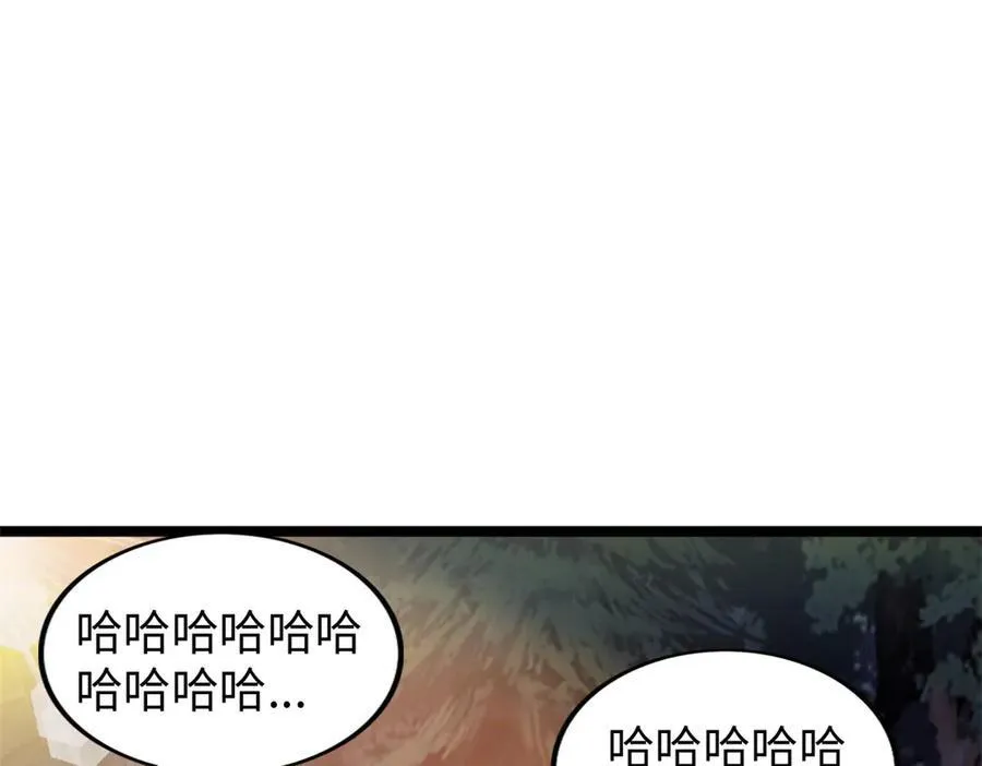 66 第124页
