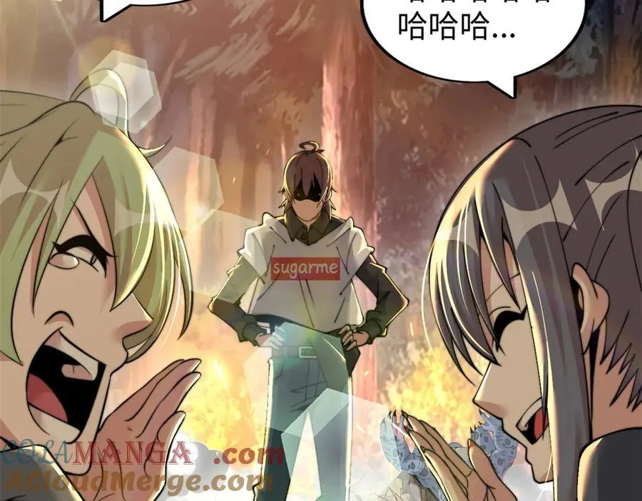 66 第125页
