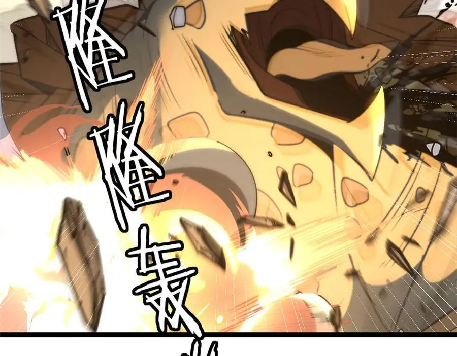 66 第134页