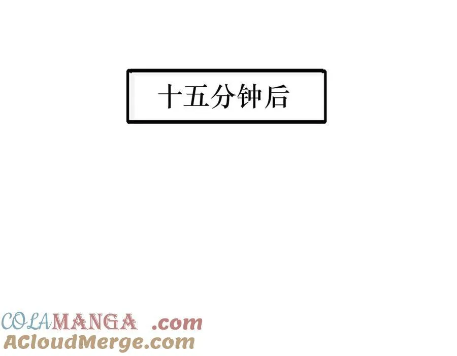 66 第137页