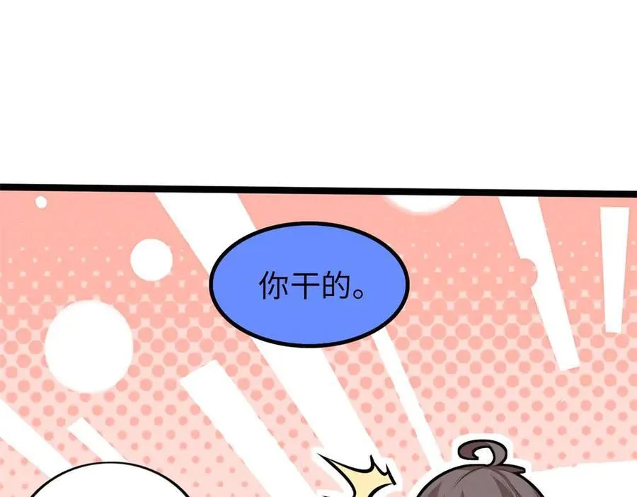 66 第148页