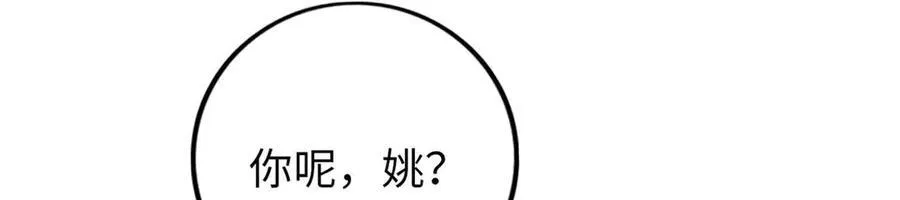 66 第162页