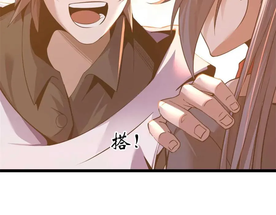 66 第164页