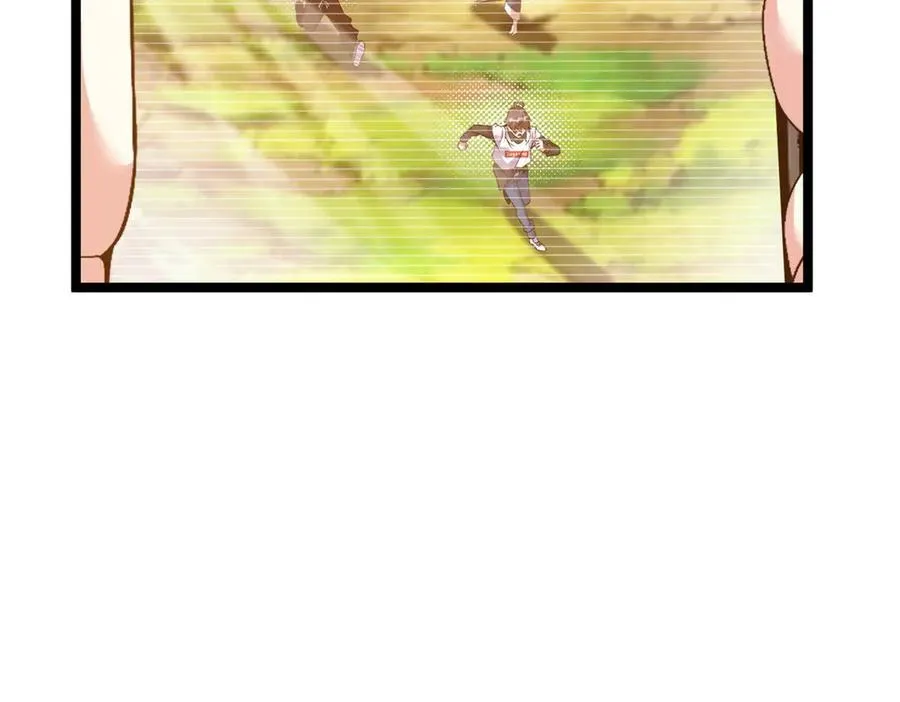 66 第182页