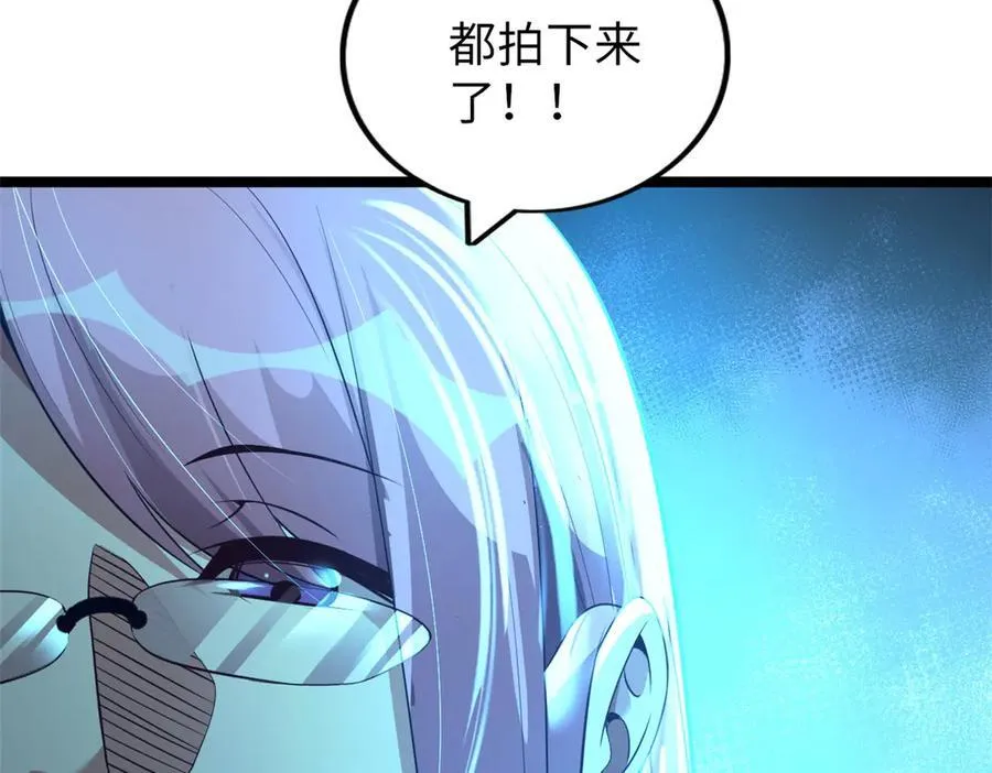 66 第184页